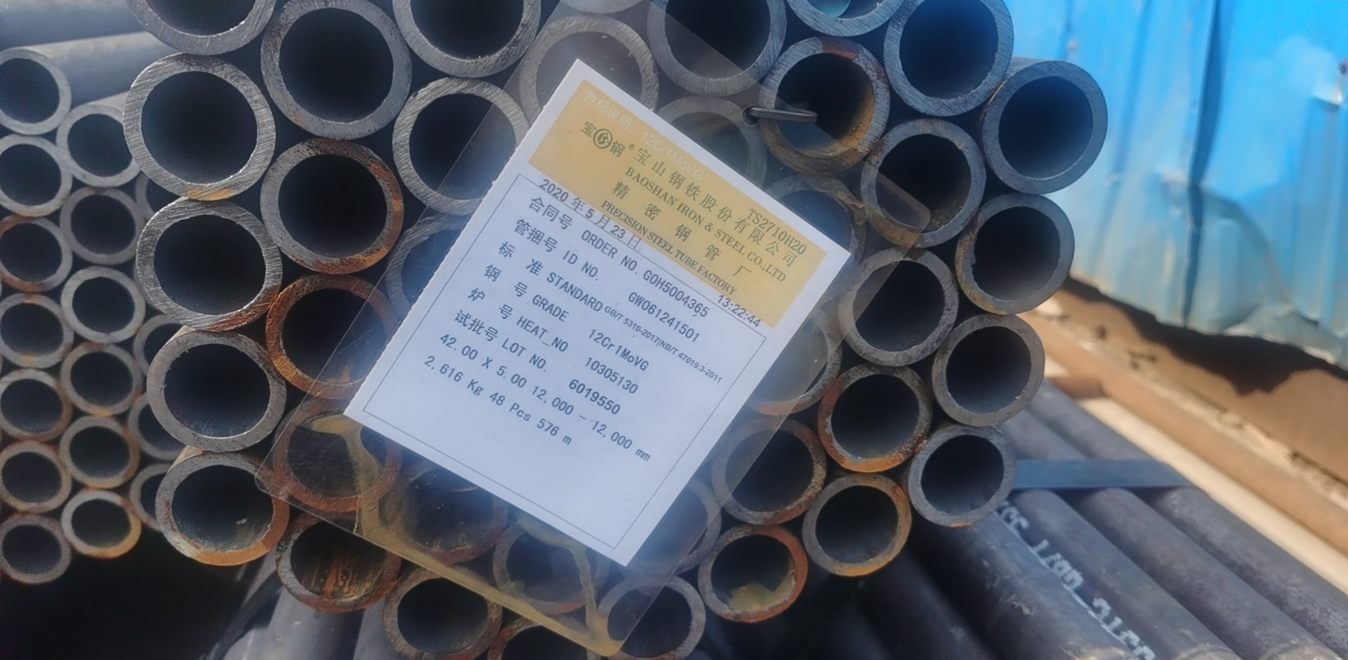水冷壁管 外徑Φ60×6.3min，內(nèi)螺紋無縫管，內(nèi)部8道螺紋  SA-210C