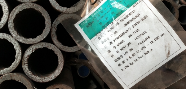 水冷壁管 外徑Φ60×6.3min，內(nèi)螺紋無縫管，內(nèi)部8道螺紋  SA-210C