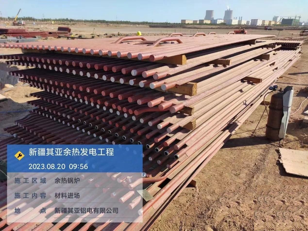 3、4號螺旋水冷壁管屏|屏寬：50.8×10=508mm；長：6000mm;S=50.8mm。螺旋水冷壁管盤繞管圈，傾角為19.471°，管子規(guī)格Φ38.1×7.5。螺旋管屏膜式扁鋼厚δ=6.4，采用雙面坡口焊接型式。